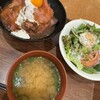 一所懸命 肉丼の星 Pasar幕張上り