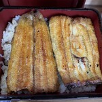 うなぎ のじまや - 