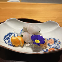 なかもと - 