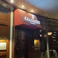 ウルフギャング・ステーキハウス シグニチャー - 