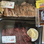 肉のたかお - 