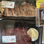 肉のたかお - 