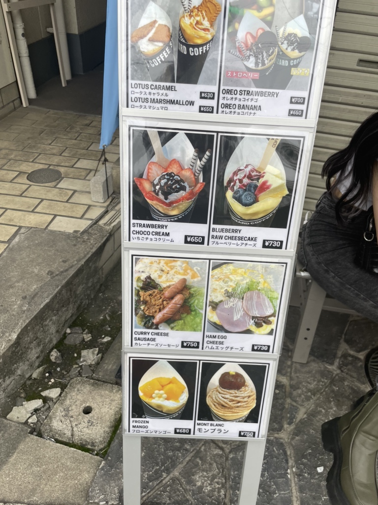 メニュー写真 : WIZARD COFFEE STAND （ウィザード コーヒー スタンド