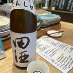 SAKE BAR サカナノトモ - 田酒