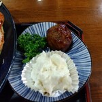 北海ラーメン 蝦夷 - 