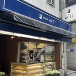 銀座ウエスト - 