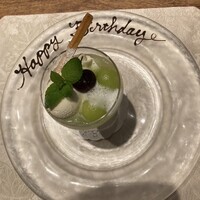 貝殻亭 - 