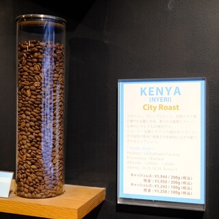 EBONY COFFEE_1