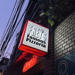 フレイズ フェイマス ピッツェリア - 