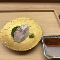 かんだ - 