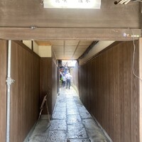 祇園 京料理 花咲 - 