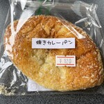 だんでらいおん - 