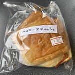 だんでらいおん - 