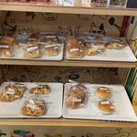 だんでらいおん - 