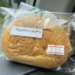 だんでらいおん - 