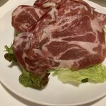 シシリヤ - 生ハムサラダ