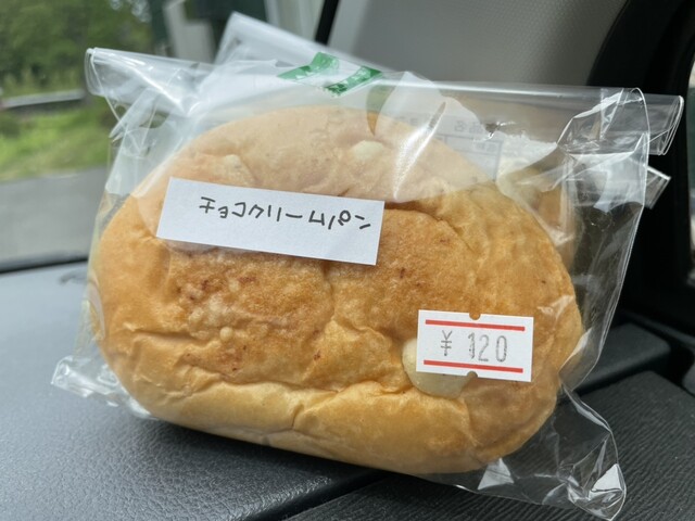 だんでらいおん - 小野新町（カフェ）の写真