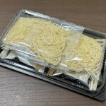 しまね寶楽庵株式会社 - 