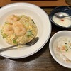 北京飯店 グランエミオ所沢店