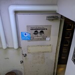 グランドファーザーズ - 