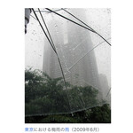 焼きもの家 慶 - 