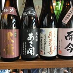 あぶりゃんせ 百干 - 