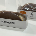 黒船 - 料理写真: