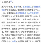 焼きもの家 慶 - 