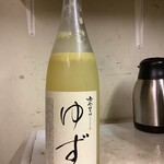 魚正宗 - 