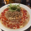175°DENO 担担麺 札幌南口店