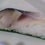 グリーンコーナー - 令和6年6月 営業時間(10:00〜21:00)
はや寿司 税込150円