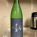 魚正宗 - 