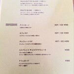 2KOTI - 【2024.06】メニュー