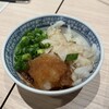 揚げたて串揚げと焼き鳥 大衆串横丁てっちゃん 北口店