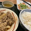 はなまるうどん むつ中央店