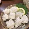 あじわい処　あかぎ 湯田店