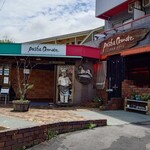 パスタ・アマーレ - 