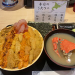 うに専門店世壱屋 小樽運河店 - 