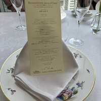 アンティカ オステリア デル ポンテ - 