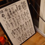 シン たちろまん - 