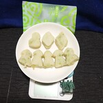 蒲鉾本舗 高政 - 料理写真:ぷちあげ枝豆(188g)345円 形は3種類