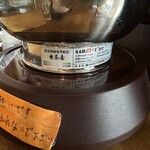 中国茶藝館茗香閣 - 