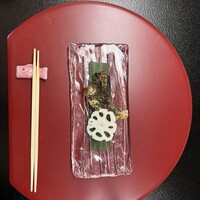 照月 - 
