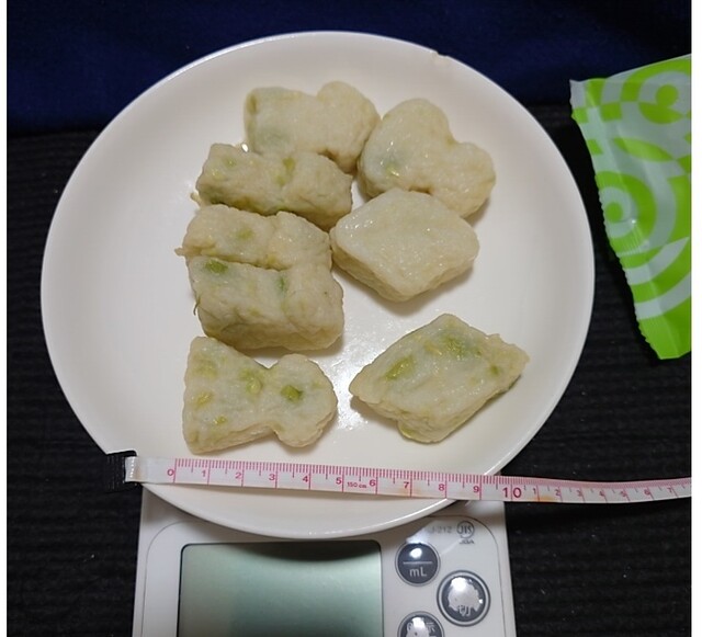 蒲鉾本舗 高政 イオンモール新利府店 （髙政） - 新利府（その他）の写真