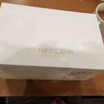 モンラパン・カベヤ - 