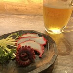 ナチュラルベース - 