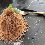 ノイロ. セカンド ダイニング - 