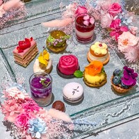 ERUTAN RESTAURANT BAR - 