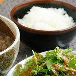 rice dish