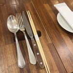 ジョヴァンニ - カトラリー